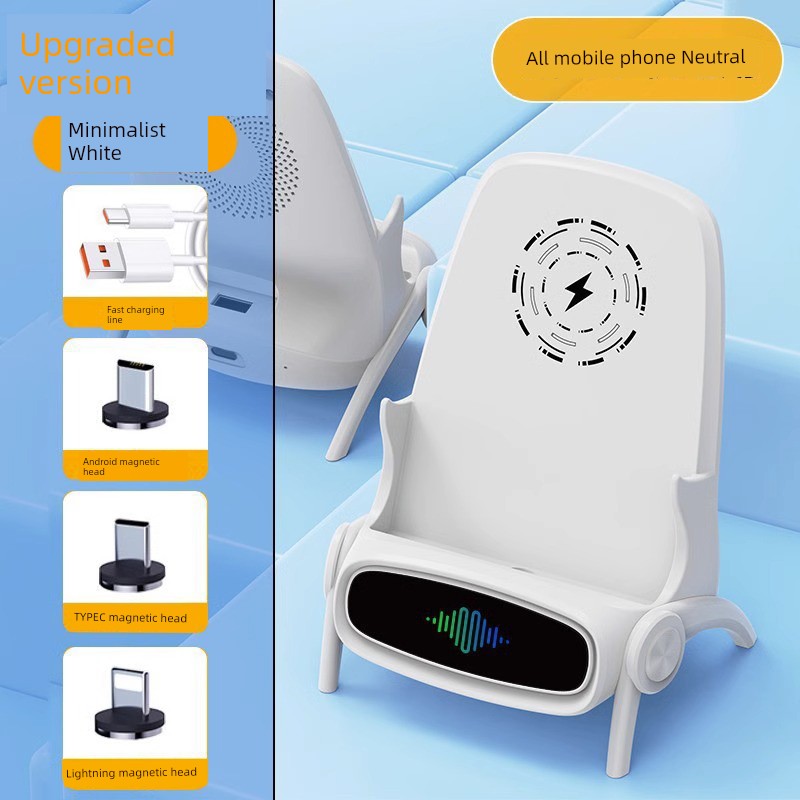 Wireless Phone Charger Amplifier